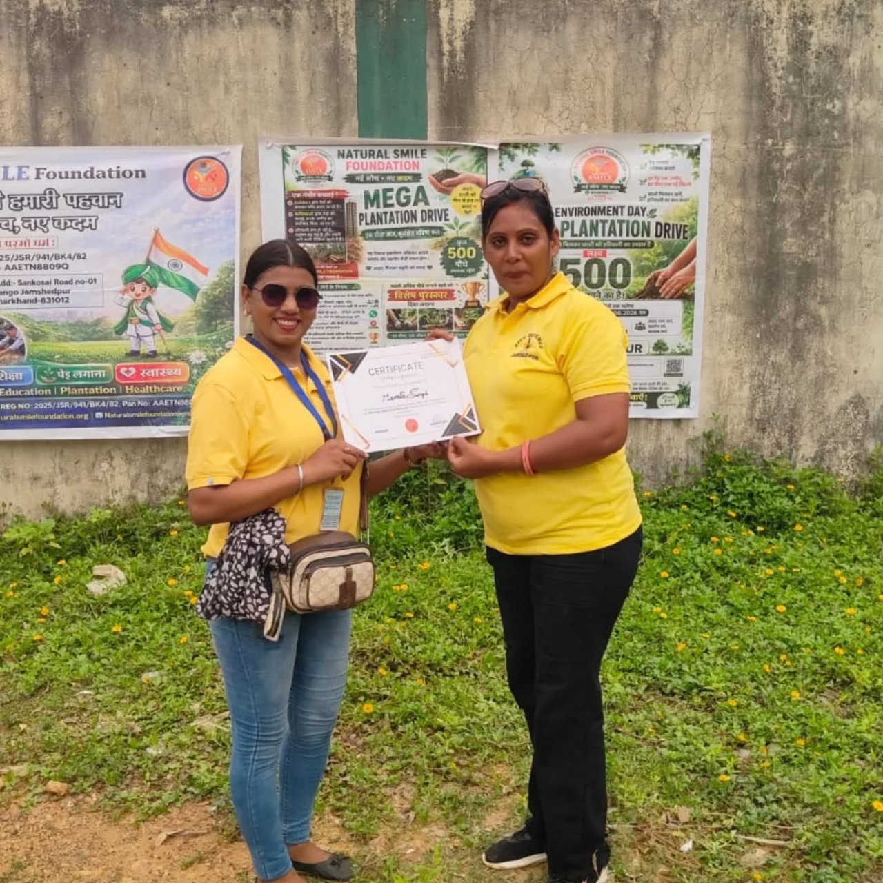 11-Day Mega Plantation Drive — photo 8