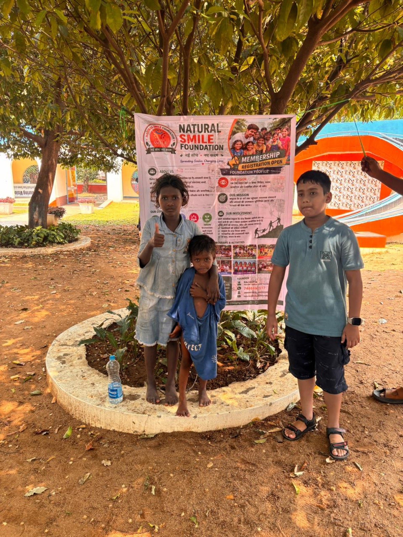 Caring for Every Child